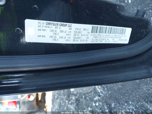 2012 Chrysler Town & Country Touring-l მანქანა იყიდება აუქციონზე, vin: 2C4RC1CG7CR338776, აუქციონის ნომერი: 43682732
