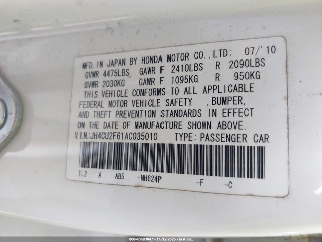 43683047 :رقم المزاد ، JH4CU2F61AC035010 vin ، 2010 Acura Tsx 2.4 مزاد بيع