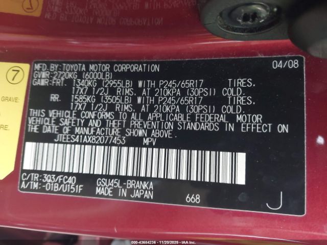 2008 TOYOTA HIGHLANDER JTEES41AX82077453 Photo 8