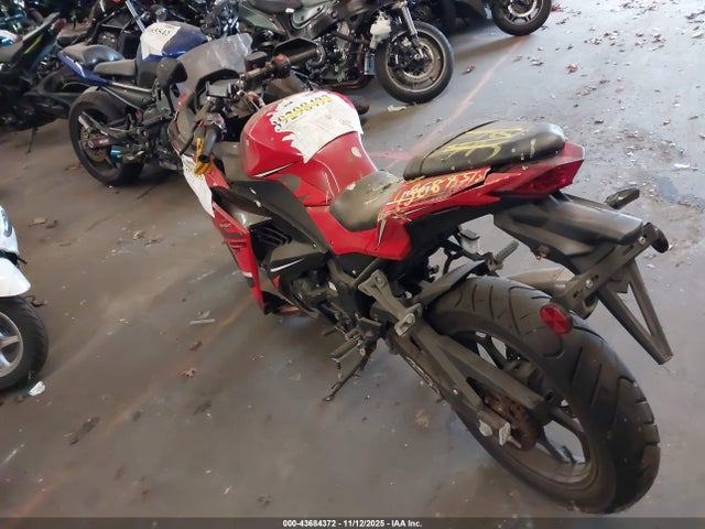 Продажа на аукционе авто 2023 Taizhou Mc, vin: H0DPBFG74PX034439, номер лота: 43684372
