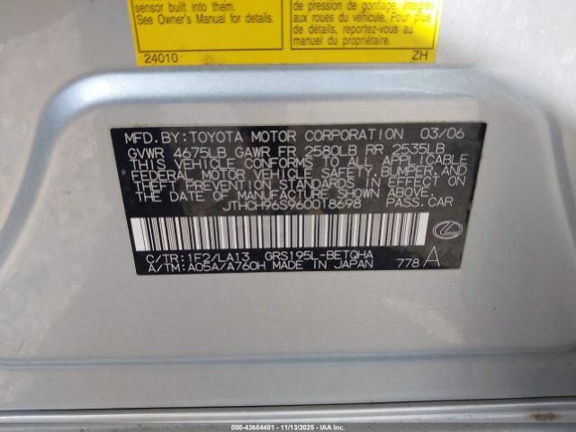 2006 LEXUS GS 300 JTHCH96S960018698 Photo 8