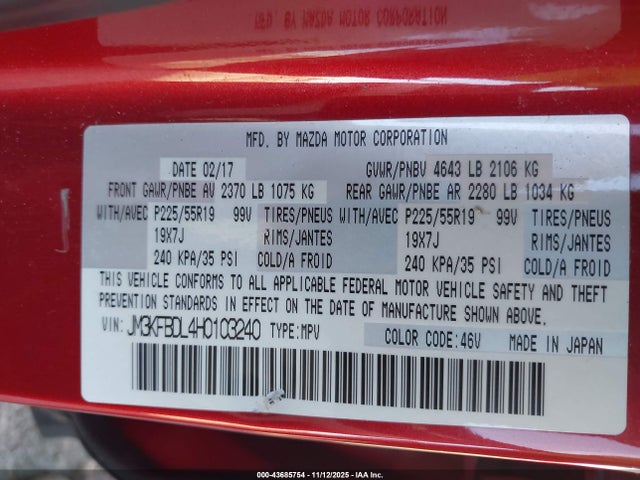Продажа на аукционе авто 2017 Mazda Cx-5 Grand Touring, vin: JM3KFBDL4H0103240, номер лота: 43685754