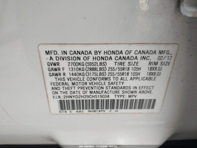 2012 ACURA MDX 2HNYD2H29CH519034 Photo 8