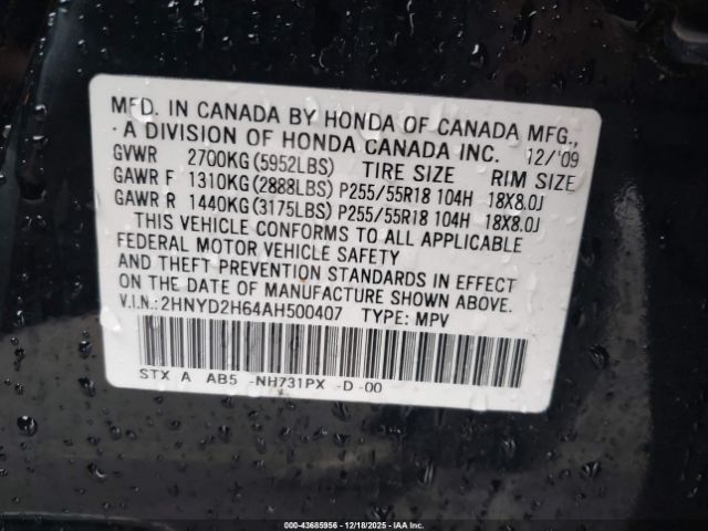 2010 ACURA MDX 2HNYD2H64AH500407 Photo 8