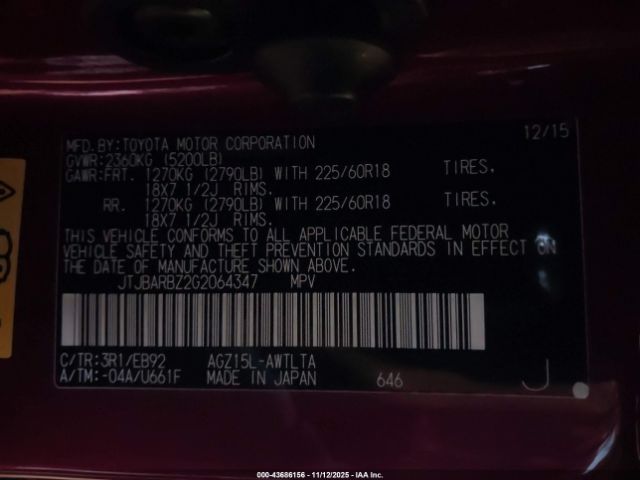 2016 LEXUS NX 200T JTJBARBZ2G2064347 Photo 8