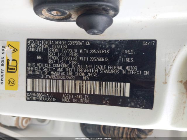 2017 LEXUS NX 200T JTJYARBZ0H2072622 Photo 8