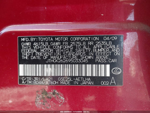 Продажа на аукционе авто 2009 Lexus Is 250, vin: JTHCK262695033045, номер лота: 43686823