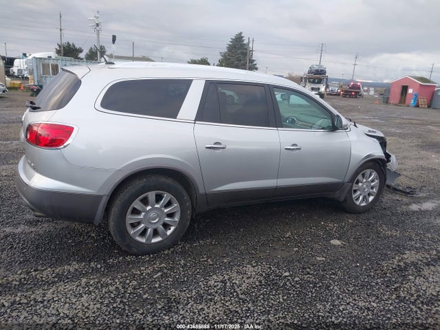 2012 Buick Enclave Leather მანქანა იყიდება აუქციონზე, vin: 5GAKVCED9CJ343218, აუქციონის ნომერი: 43686888