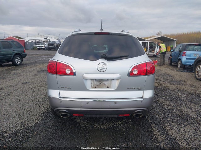 2012 Buick Enclave Leather მანქანა იყიდება აუქციონზე, vin: 5GAKVCED9CJ343218, აუქციონის ნომერი: 43686888
