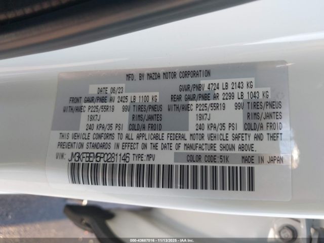 2023 MAZDA CX-5 JM3KFBEM5P0281146 Photo 8