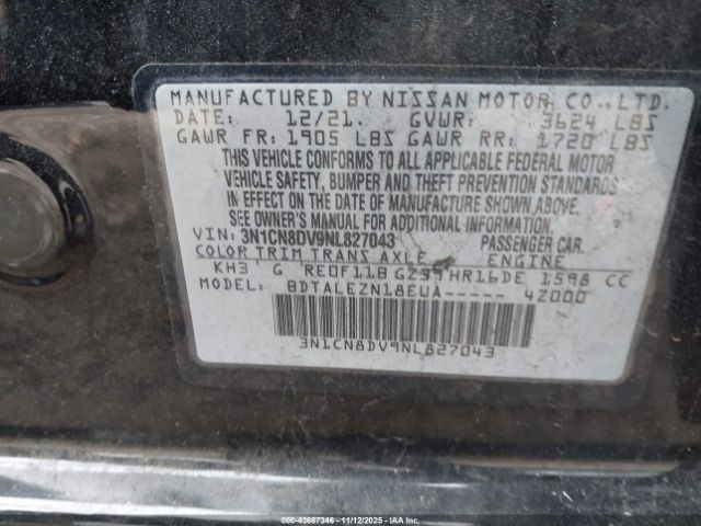 2022 NISSAN VERSA 3N1CN8DV9NL827043 Photo 8
