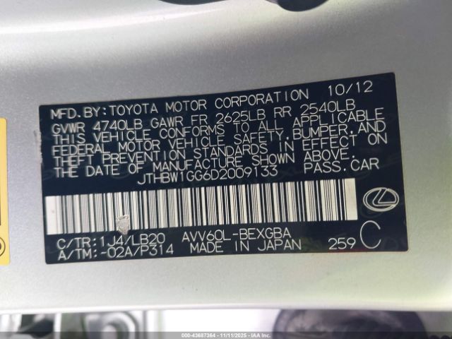 2013 LEXUS ES 300H JTHBW1GG6D2009133 Photo 8