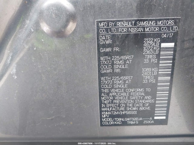 2017 NISSAN ROGUE KNMAT2MV1HP581931 Photo 8