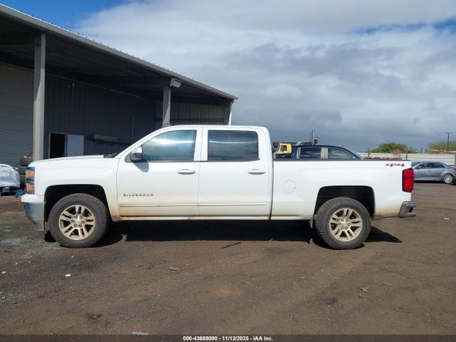 3GCUKREC6FG330300 Chevrolet Silverado 1500 1lt