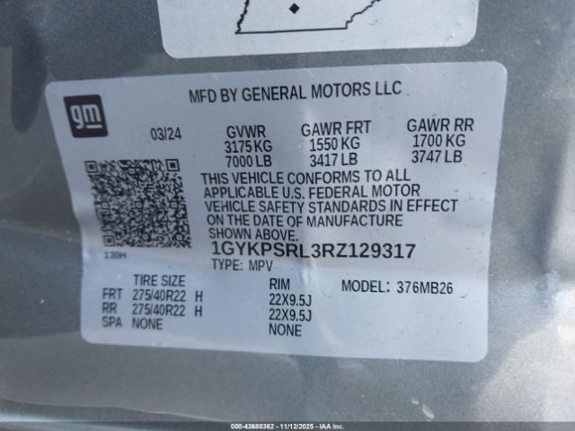 2024 CADILLAC LYRIQ 1GYKPSRL3RZ129317 Photo 8