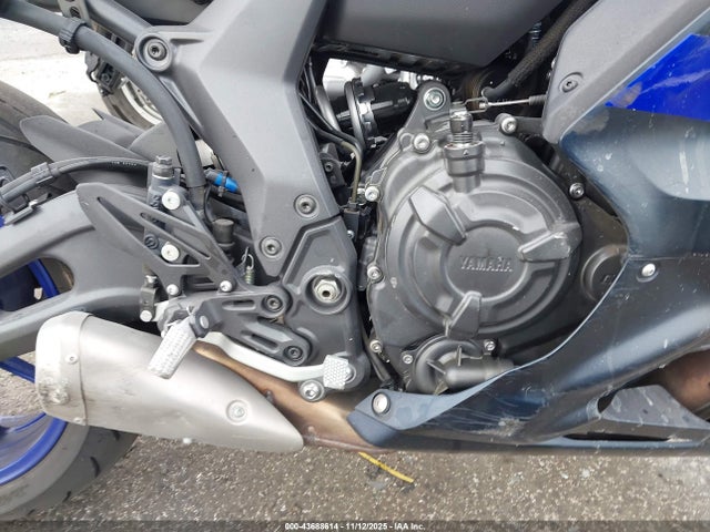 JYARM38Y5RA003096 Yamaha Yzfr7