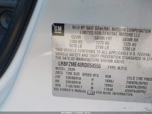 2024 BUICK ENVISION LRBFZME48RD054556 Photo 8