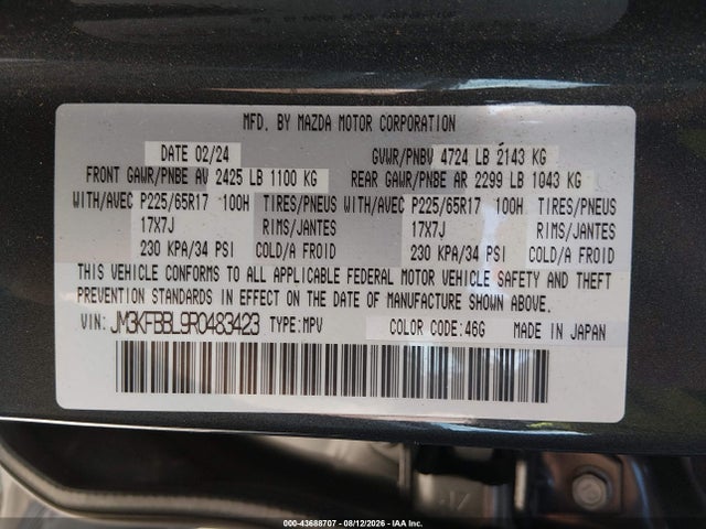 43688707 :رقم المزاد ، JM3KFBBL9R0483423 vin ، 2024 Mazda Cx-5 2.5 S Select مزاد بيع