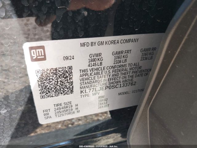 2025 CHEVROLET TRAX KL77LJEP0SC133762 Photo 8