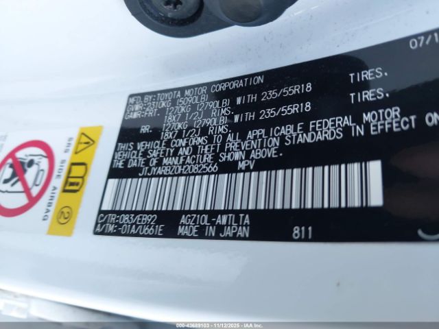 2017 LEXUS NX 200T JTJYARBZ0H2082566 Photo 8