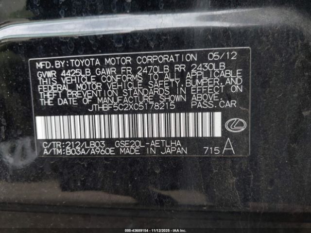 2012 LEXUS IS 250 JTHBF5C2XC5178215 Photo 8