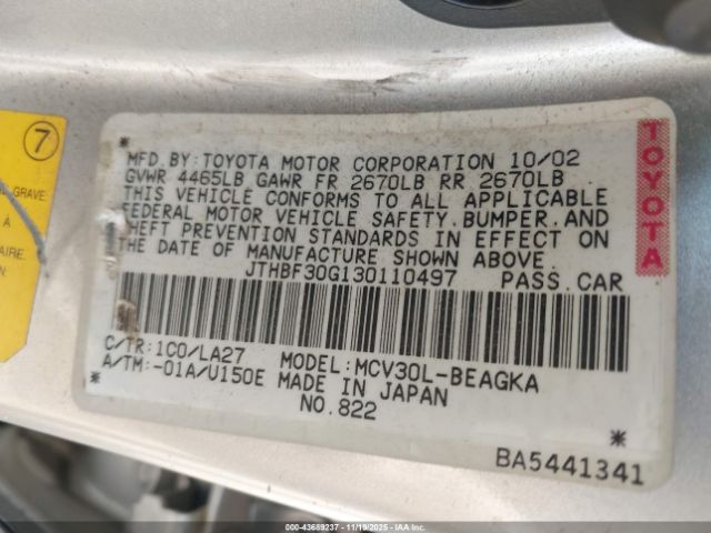 2003 LEXUS ES 300 JTHBF30G130110497 Photo 8