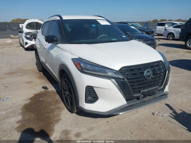 2021 NISSAN KICKS 3N1CP5DVXML515532