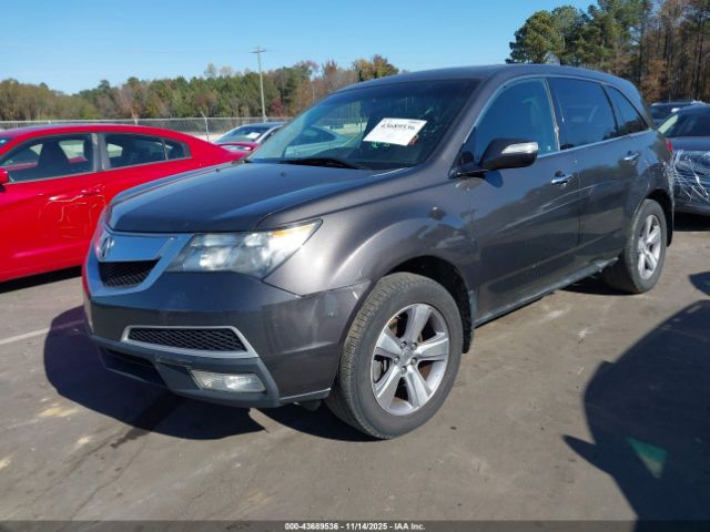 2012 ACURA MDX 2HNYD2H37CH513256 Photo 1