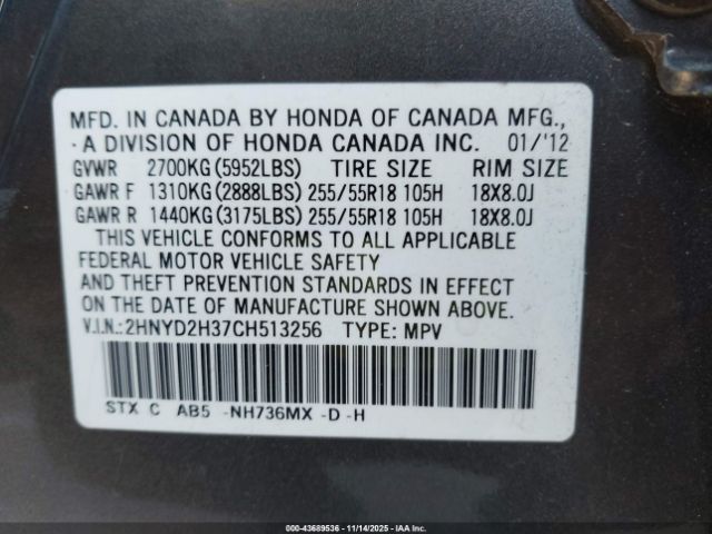 2012 ACURA MDX 2HNYD2H37CH513256 Photo 8