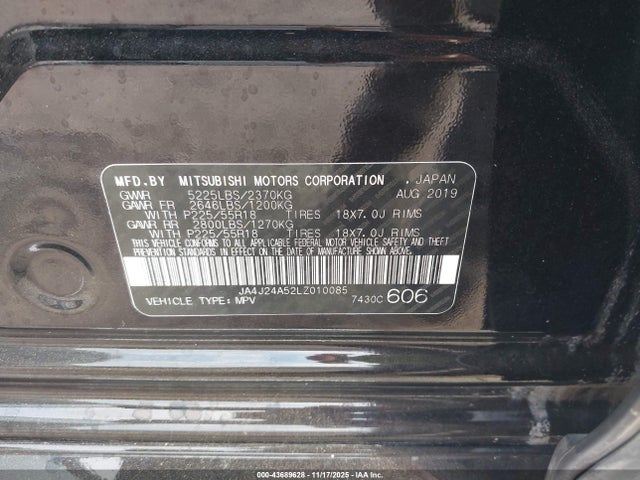 2020 MITSUBISHI OUTLANDER PHEV JA4J24A52LZ010085 Photo 8