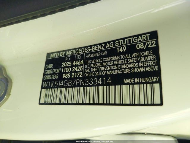 2023 MERCEDES-BENZ CLA 250 COUPE W1K5J4GB7PN333414 Photo 8