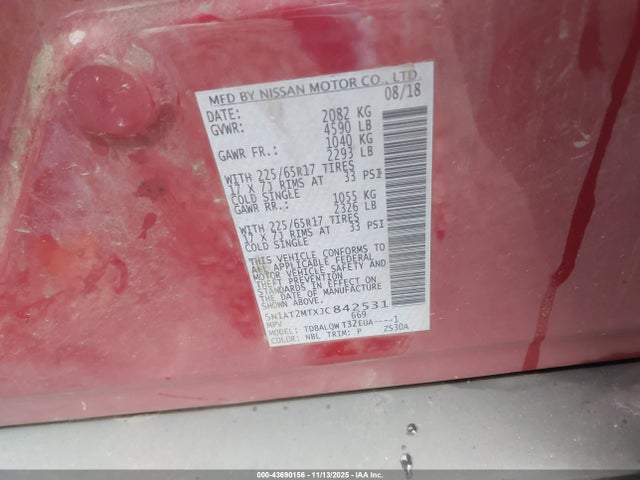 5N1AT2MTXJC842531 Nissan ROGUE SV