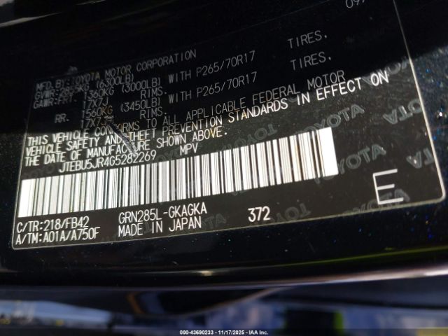 2016 TOYOTA 4RUNNER JTEBU5JR4G5282269 Photo 8