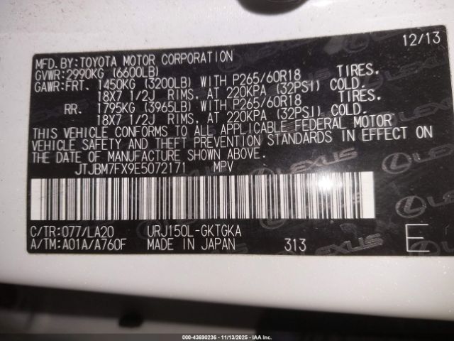 2014 LEXUS GX 460 JTJBM7FX9E5072171 Photo 8