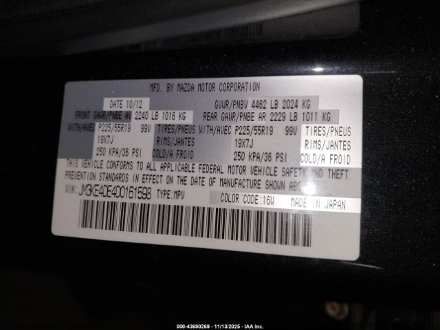 2013 MAZDA CX-5 JM3KE4DE4D0161598 Photo 8