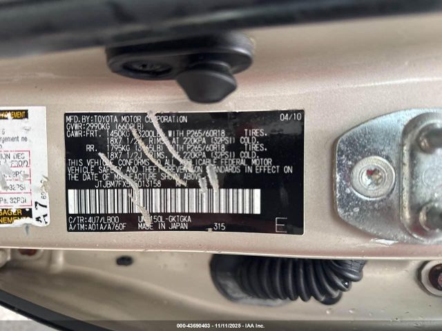 2010 LEXUS GX 460 JTJBM7FX5A5013158 Photo 8