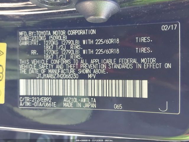 2017 LEXUS NX 200T JTJYARBZ7H2068230 Photo 8
