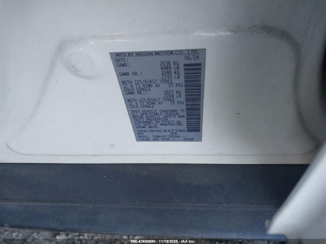 Nissan ROGUE S 2014 5N1AT2MT4EC842580 Image 9