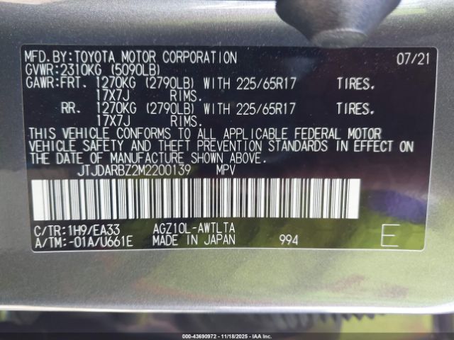 2021 LEXUS NX 300 JTJDARBZ2M2200139 Photo 8