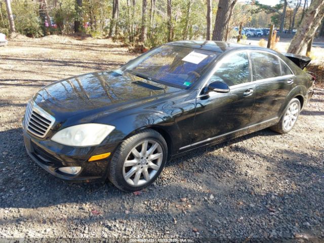 2008 MERCEDES-BENZ S 550 WDDNG71X68A179677 Photo 1