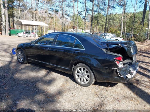 2008 MERCEDES-BENZ S 550 WDDNG71X68A179677 Photo 2