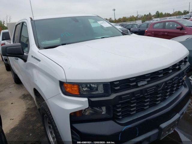 2020 CHEVROLET SILVERADO 1500 3GCPYAEH2LG212541