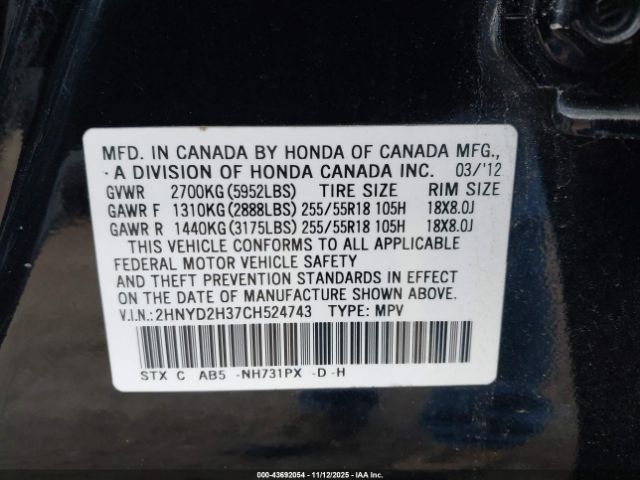 2012 ACURA MDX 2HNYD2H37CH524743 Photo 8
