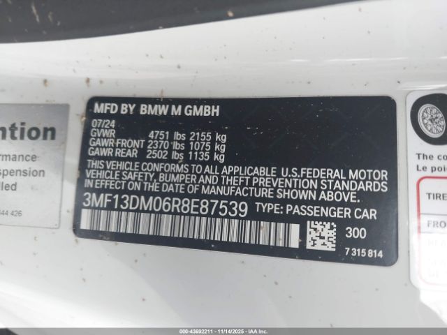 2024 BMW M2 3MF13DM06R8E87539 Photo 8