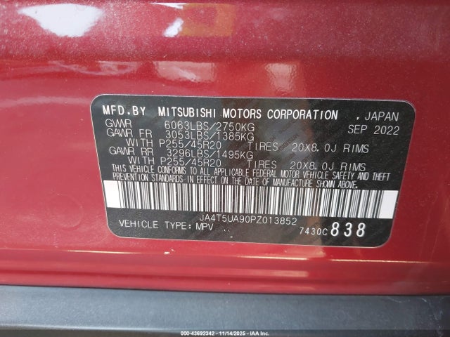 2023 MITSUBISHI OUTLANDER PHEV JA4T5UA90PZ013852 Photo 8