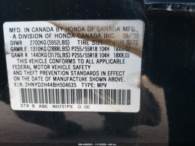 2011 ACURA MDX 2HNYD2H44BH504635 Photo 8