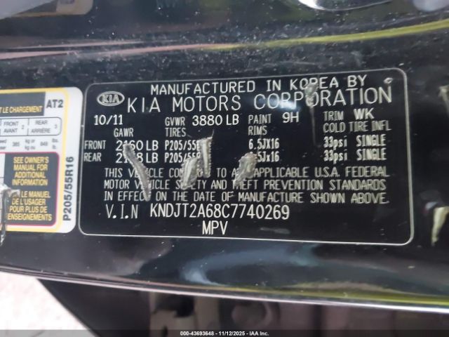 2012 KIA SOUL KNDJT2A68C7740269 Photo 8