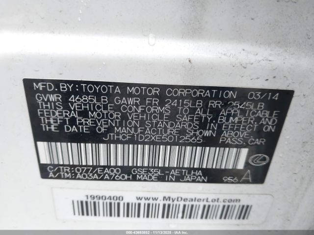 2014 LEXUS IS 250 JTHCF1D2XE5012565 Photo 8