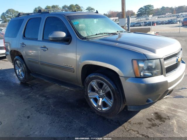 2007 CHEVROLET TAHOE 1GNFC13087R117308