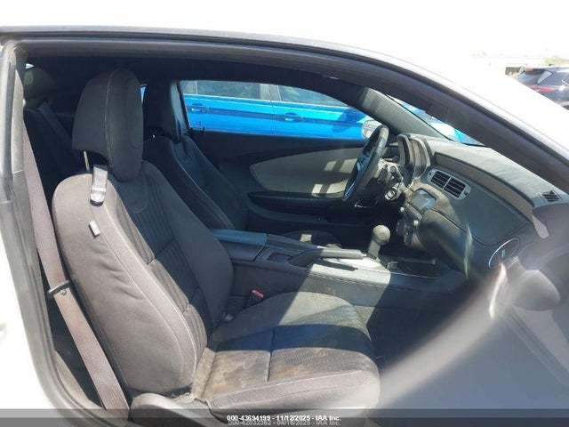 Aukcja sprzedaży 2015 Chevrolet Camaro 2ls, vin: 2G1FB1E38F9185161, numer aukcji: 43694199